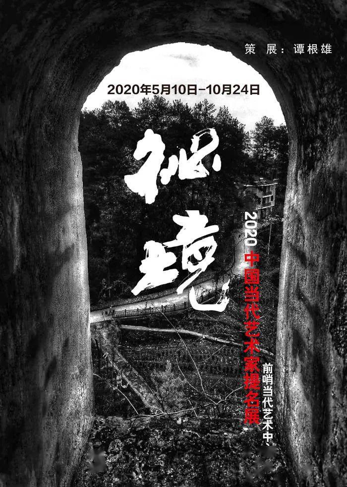 元朝为什么不到百年就亡了?看他们的皇位传承有多乱,就清楚了