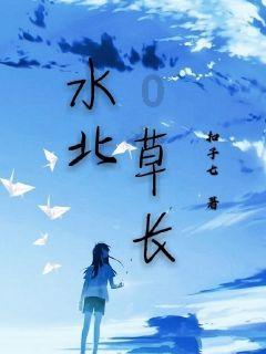 史上最贱小游戏之TV秀