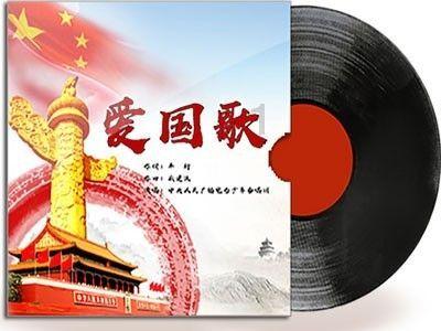 皇室宫殿