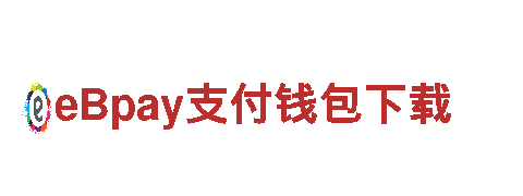 AOA体育官网登录-懂您的银行，心心相印